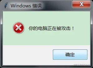 20210109220541647.png