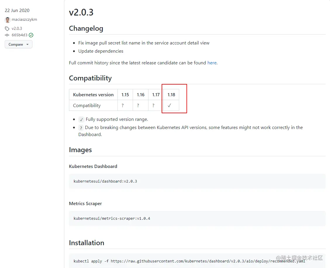 image-20220613113918725