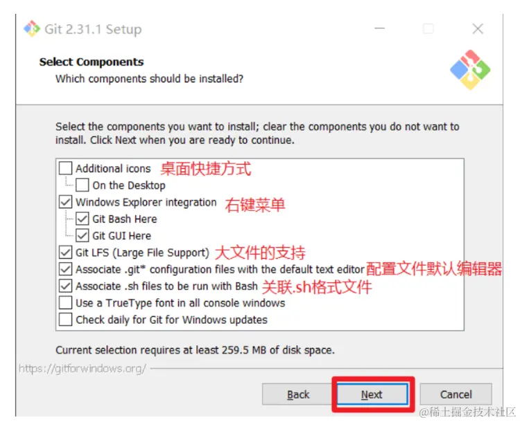 image-20220710214108013