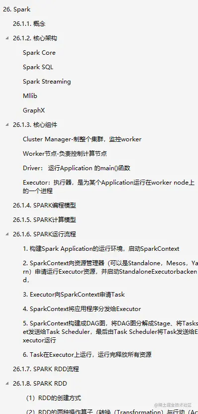 这份阿里P8整理的新版手抄本，简直把所有Java知识操作都写出来了
