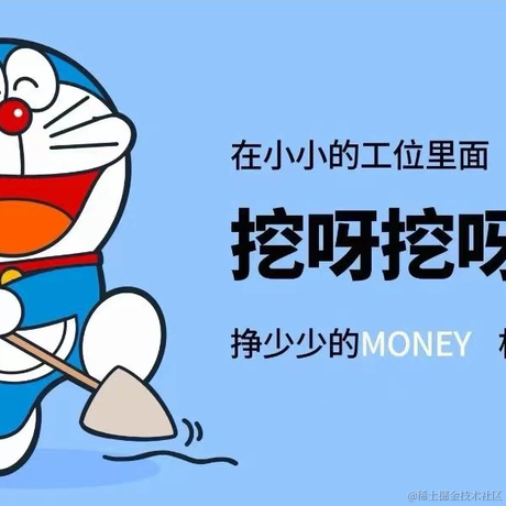 Bot_X于2023-06-11 11:27发布的图片