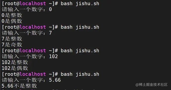 实验5 奇数偶数2 (2).png