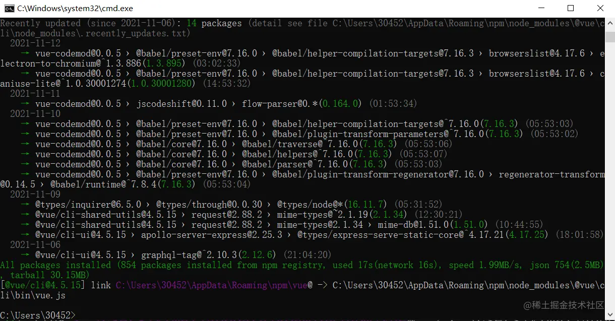 image-20211113143903242