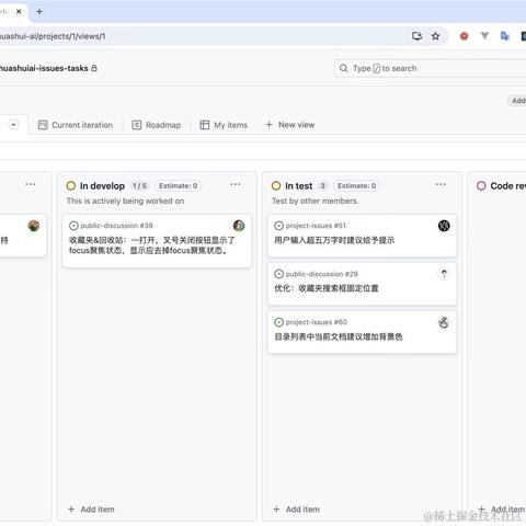 前端双越老师于2024-07-11 09:45发布的图片