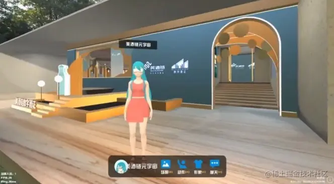 元宇宙“线上”观展注册教程