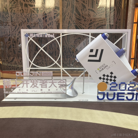 stevapple于2023-06-30 09:14发布的图片