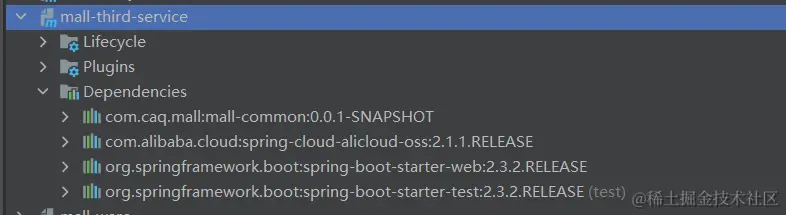 image-20220803164312380