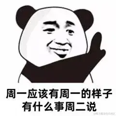 已注销于2021-11-29 09:06发布的图片