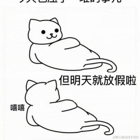无语听梧桐于2021-04-30 09:58发布的图片