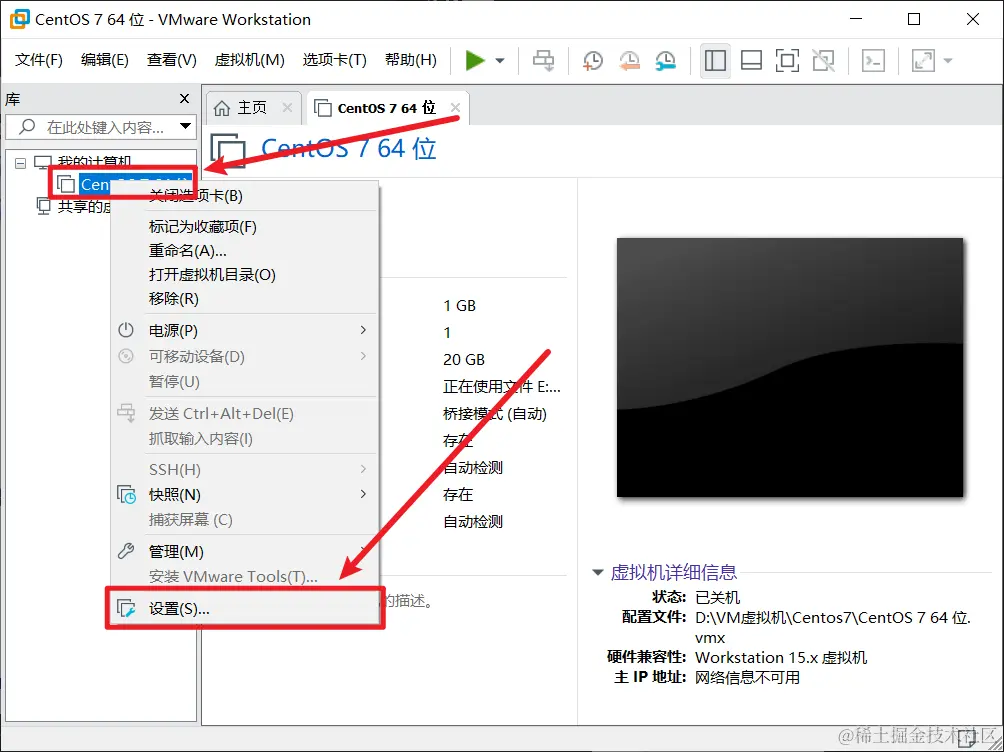 image-20211227220132762