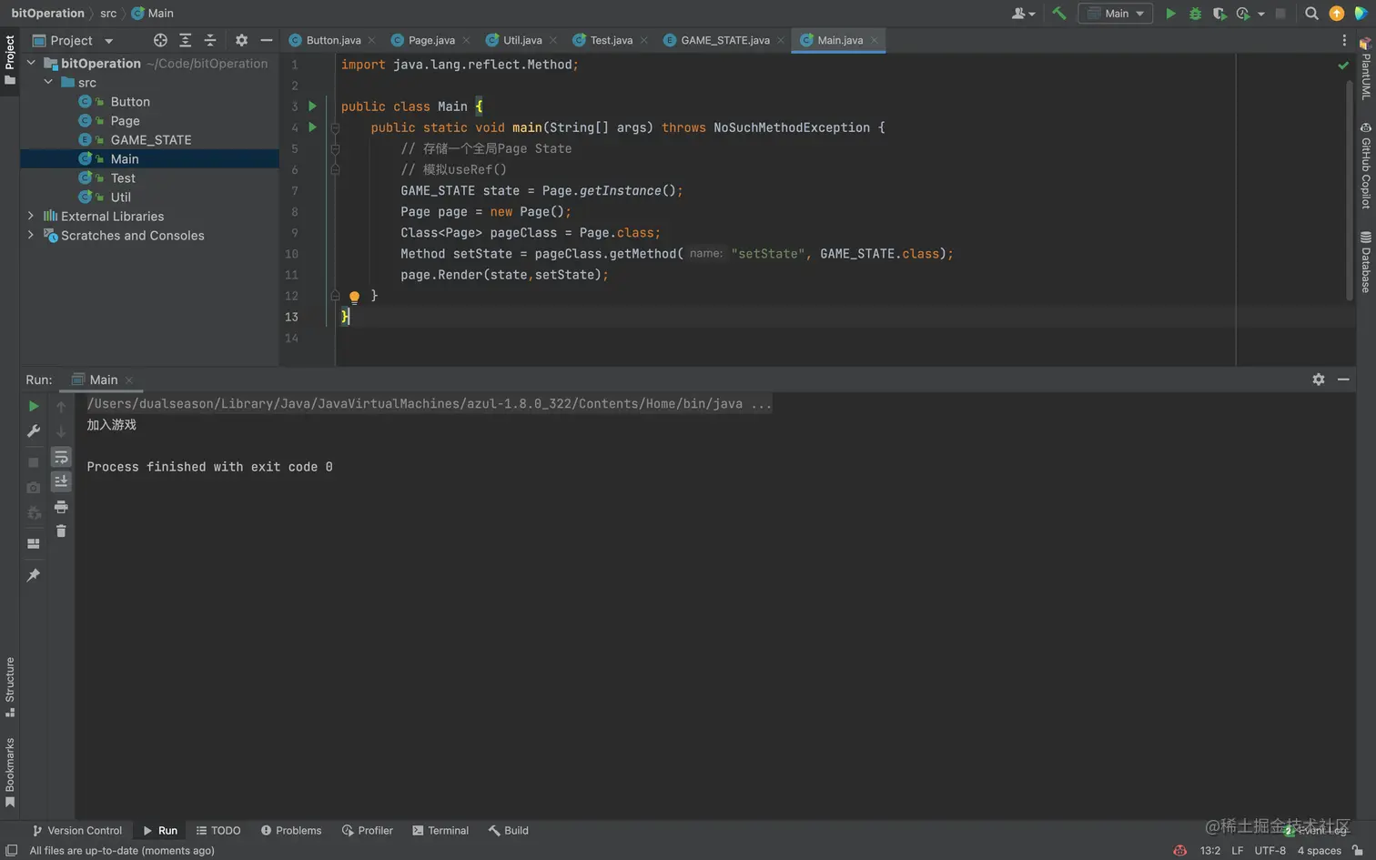 image-20220610171824010