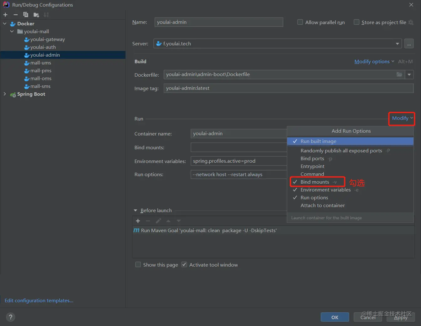 image-20210923083233346