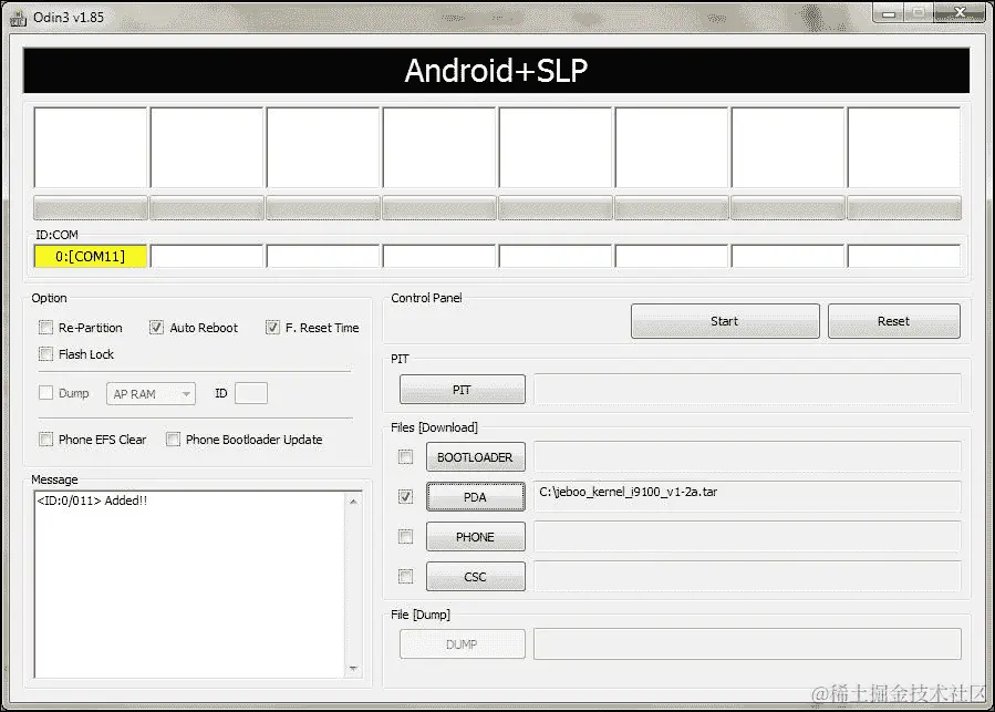三星 Galaxy S2 获取 Root 权限