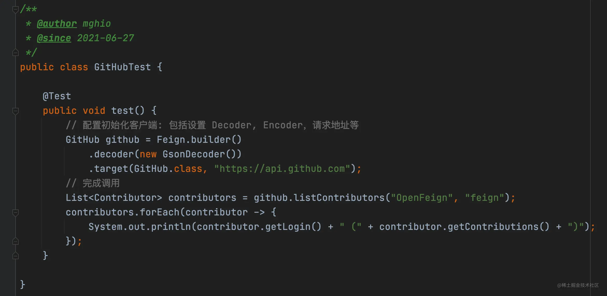config-feign-client.png