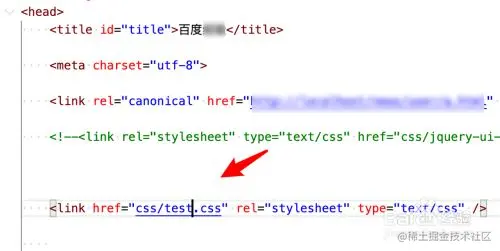 css样式表的三种方式