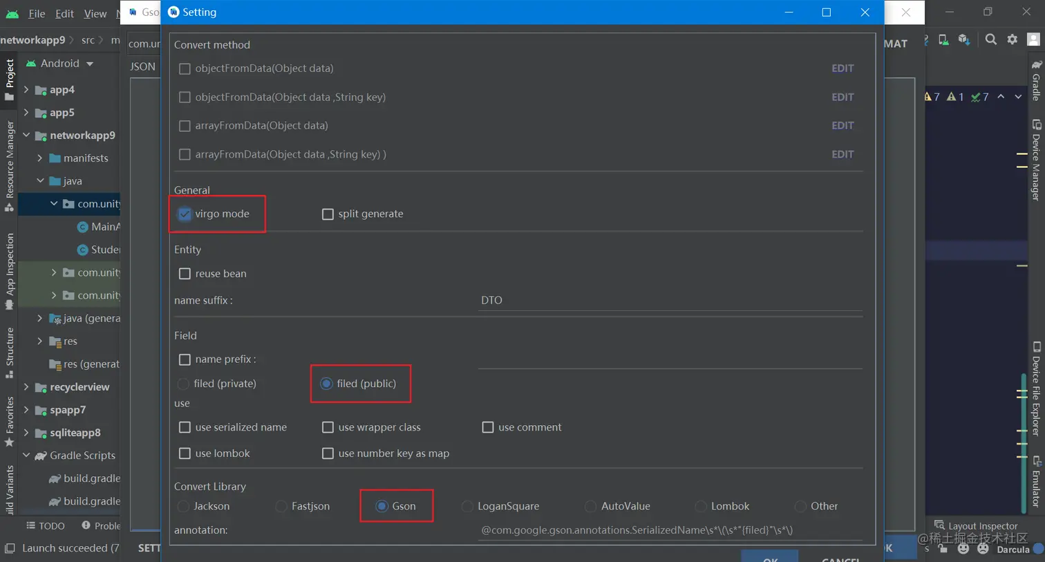 image-20220429161429544