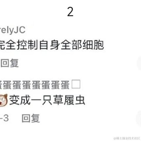 小温同学的账号于2022-04-13 14:35发布的图片