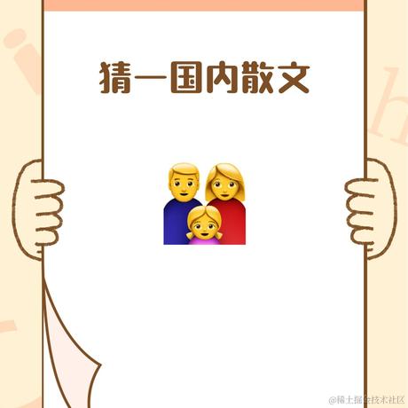 超级英雄吉姆于2021-04-15 13:38发布的图片
