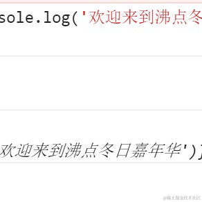 摆烂前端boy于2022-11-21 14:47发布的图片