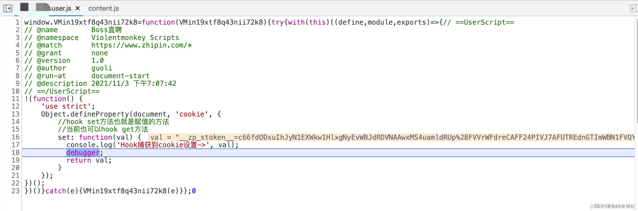 hook定位到__zp_stoken