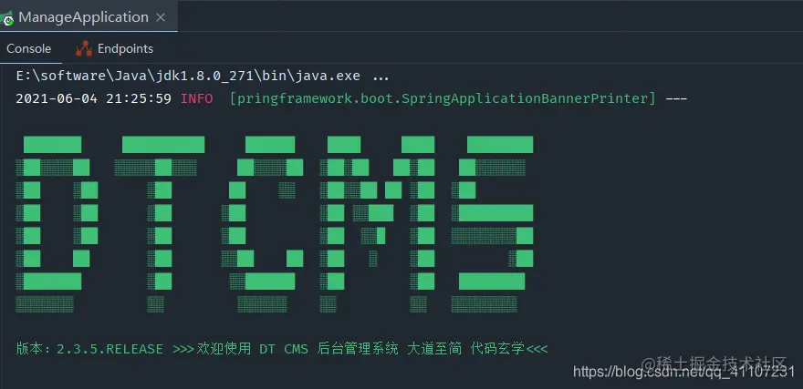 SpringBoot集成logback彩色日志配置以及ban