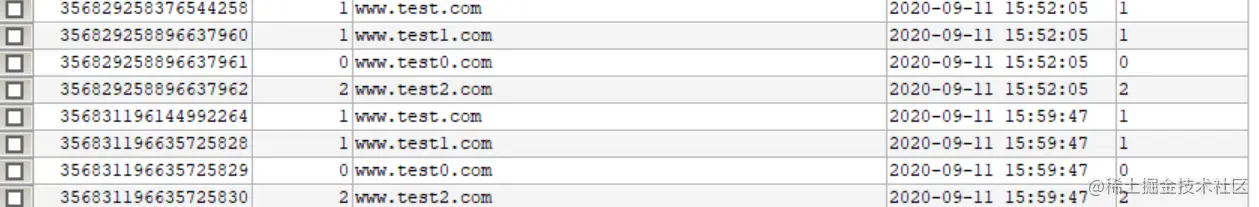 sql语句1.png