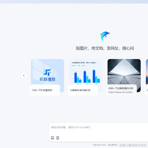 小子阿四于2024-03-25 18:18发布的图片