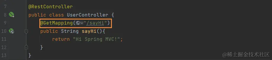 image-20230718154156197