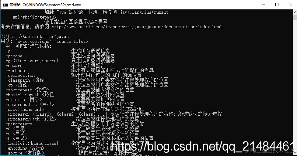 在这里插入图片描述