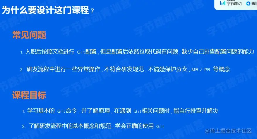 image-20220526103950679