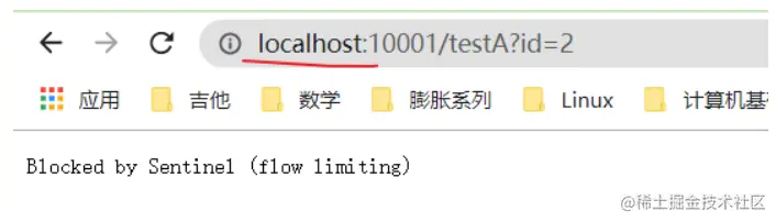 image-20220826164450841