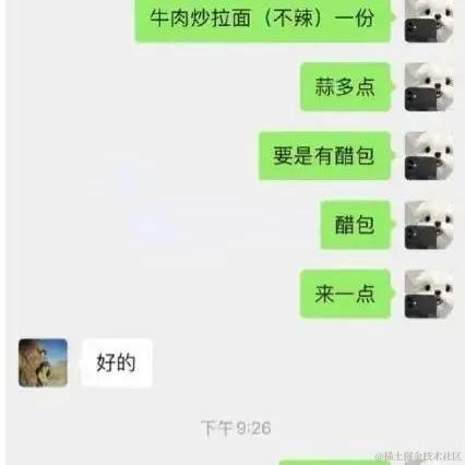 奶淇淋于2022-12-22 07:35发布的图片