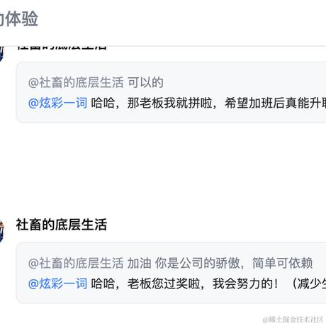 炫彩一词于2024-06-06 18:07发布的图片