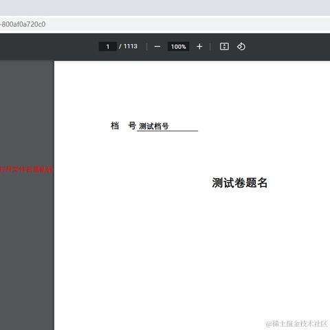 会自己买咖啡的牛马于2023-02-22 11:51发布的图片