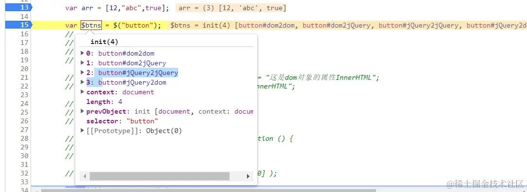 image-20211218102446781
