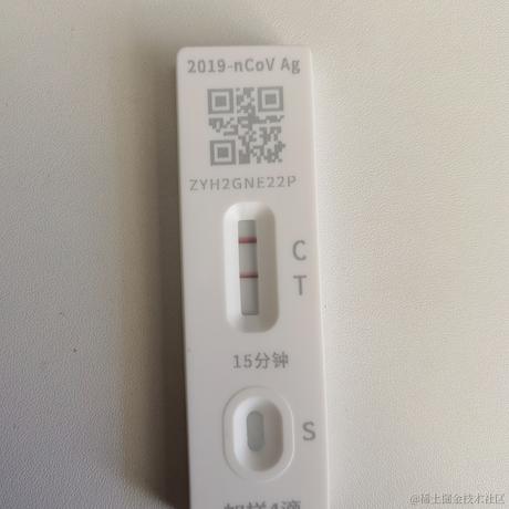 我是王登于2022-12-22 09:25发布的图片