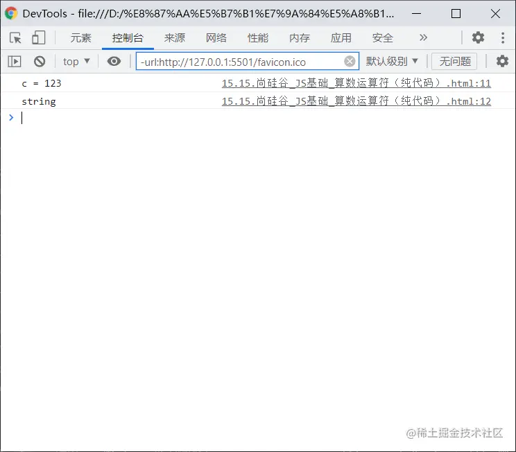 image-20211105215341728