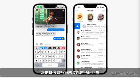5分钟看完苹果WWDC2022大会：iOS 16、M2处理器等亮点都在这儿了