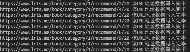 懒人畅听网，有声小说类目数据采集，多线程速采案例，Python爬虫120例之23例
