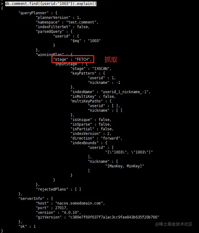 image-20200831164738551