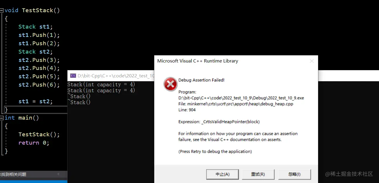image-20221009084053818