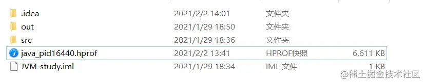 image-20210202140158342