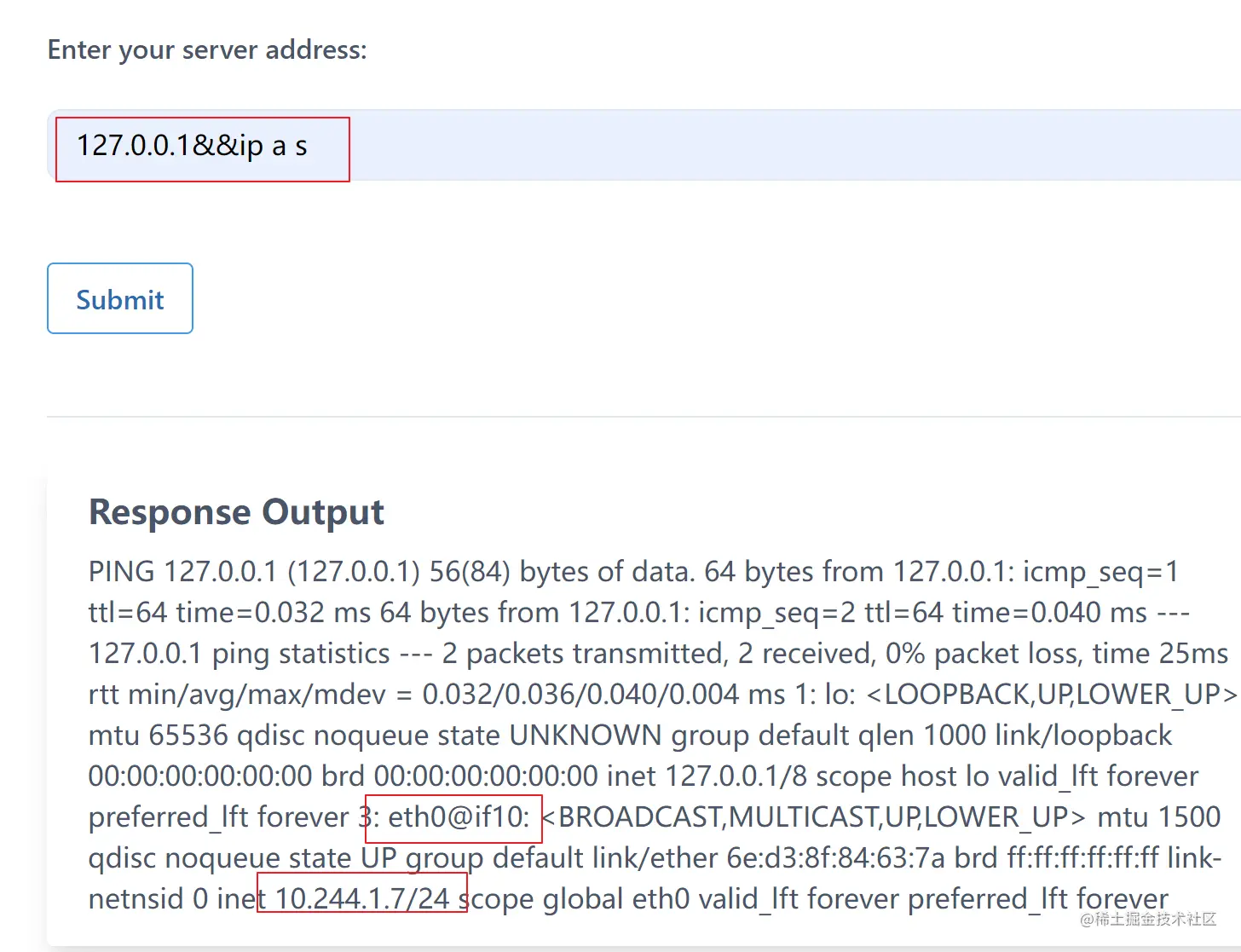 image-20220107125211755