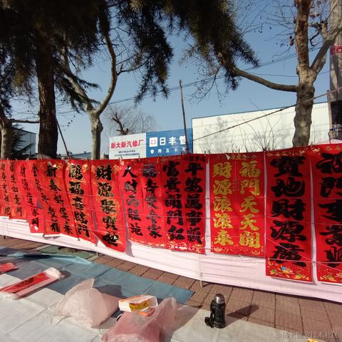 鲁班吐泡泡于2023-01-18 15:27发布的图片