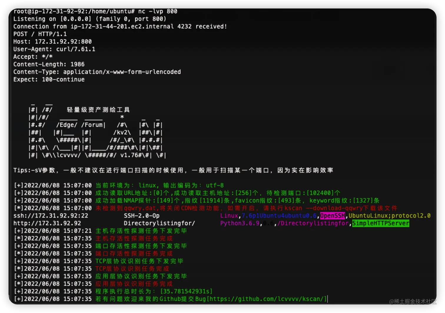 image-20220608231315930