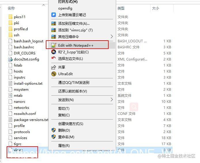 Windows下git Bash设置tab缩进 掘金