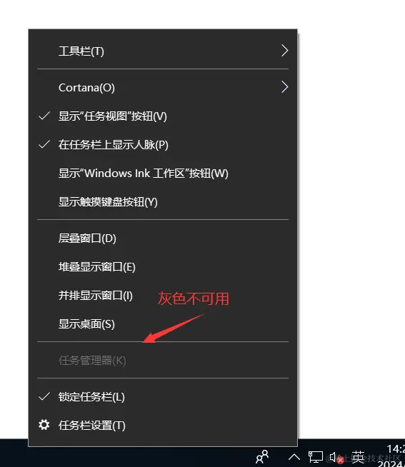 image-20240301142303699