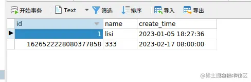 [外链图片转存失败,源站可能有防盗链机制,建议将图片保存下来直接上传(img-uvlk9hPO-1677204092218)(img/img_1.png)]