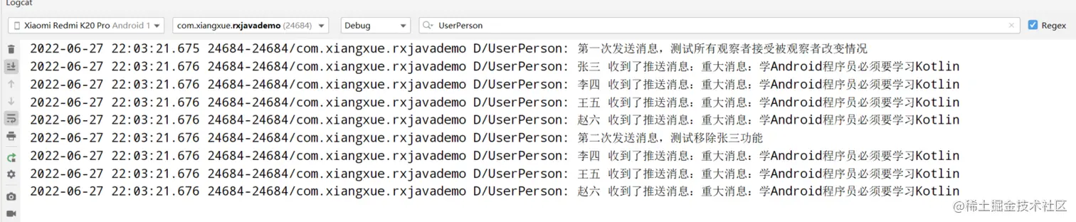 image-20220627220352376