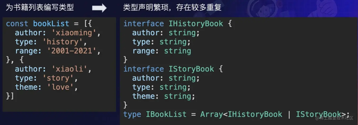 截屏2023-01-30 00.24.34.png